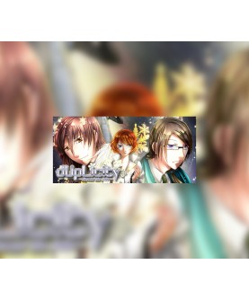 dUpLicity ~Beyond the Lies~ Steam Key GLOBAL